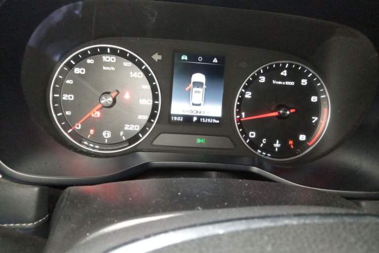 Used Roewe i5 2019 1.5L Automatic 4G Connected Linghao Flagship Edition
