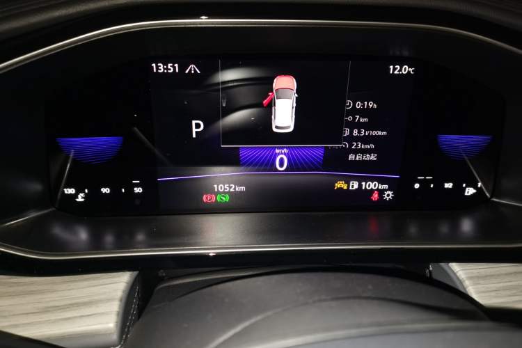 Used Volkswagen Sagitar 2025 Revised Version Three 300TSI DSG Excellence Edition