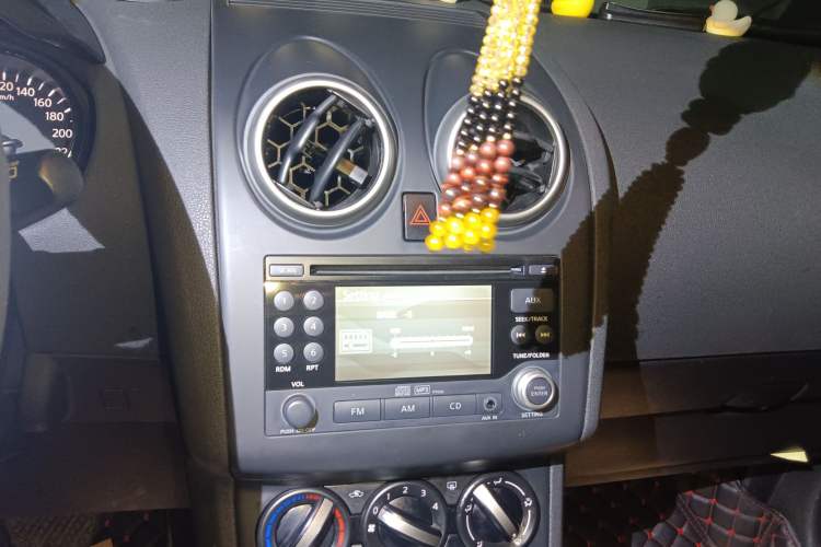 Used Nissan Qashqai 2012 2.0 XL Fire CVT 2WD