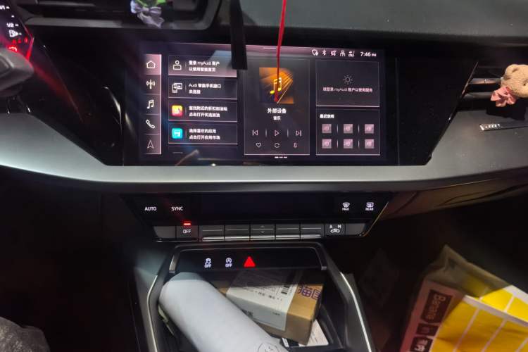 Used Audi A3 2021 A3L Limousine 35 TFSI Ambition Style Edition
