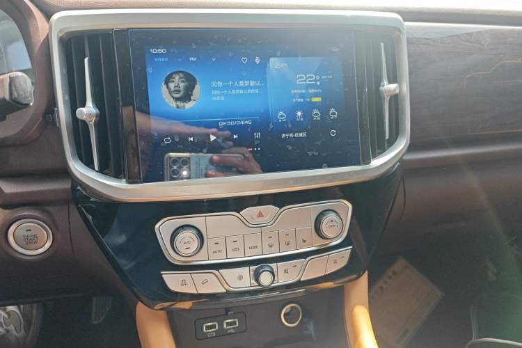 Used Great Wall Poer 2021 2.0T Global Version Automatic Gasoline 4x4 Prestige Standard Box with Trailer Capability GW4C20B