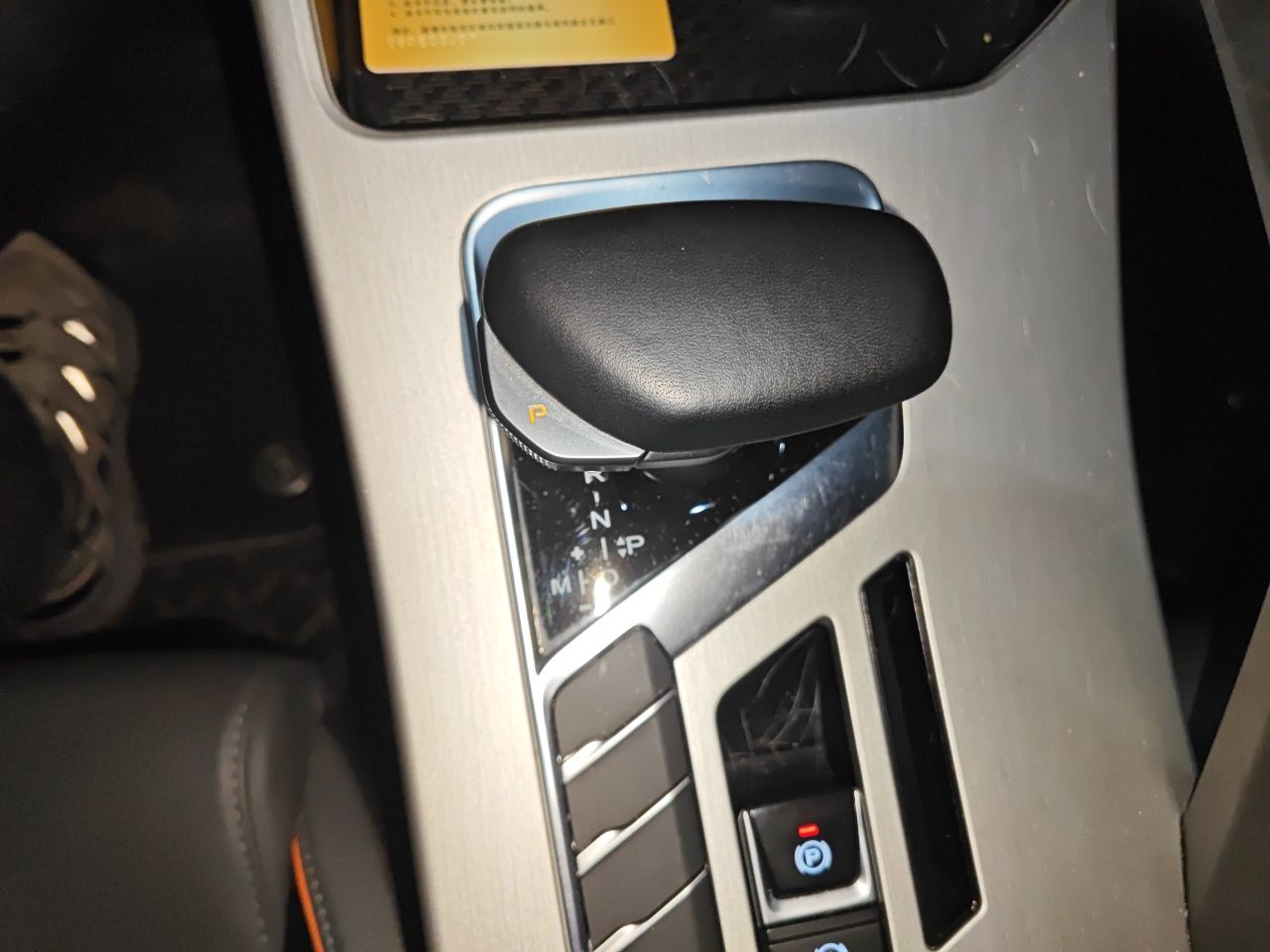 Geely Auto Coolray 2024 1.5T DCT Longteng Edition — снимка 11