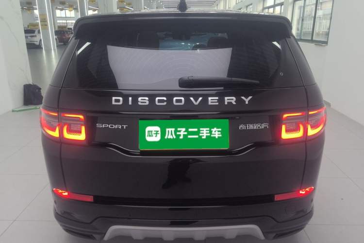 Used Land Rover Discovery Sport 2024 Luxury Custom Edition