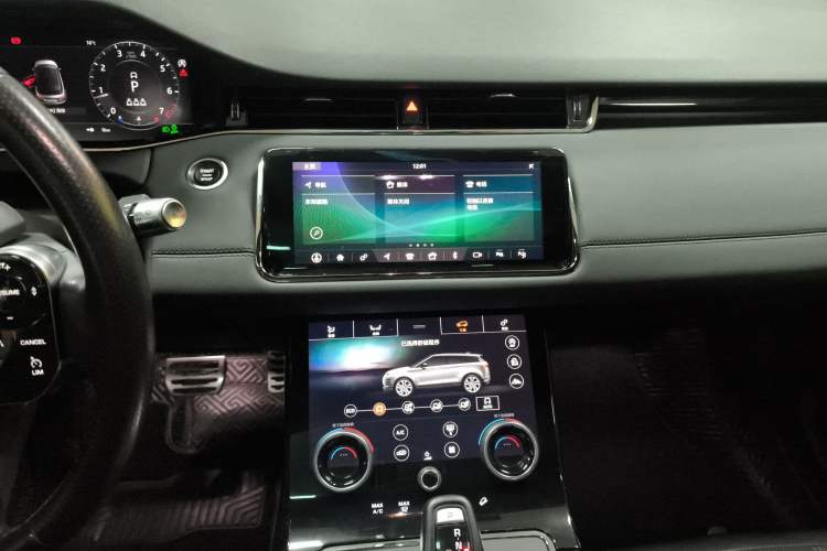 Used Land Rover Range Rover Evoque 2020 249 PS R-DYNAMIC SE Sport Technology Edition
