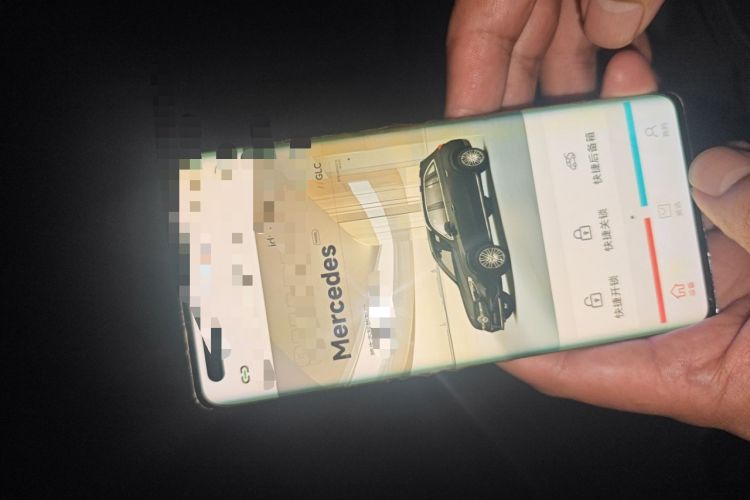 Used Mercedes-Benz GLC Coupe 2017 GLC 300 4MATIC Coupe SUV Vehicle Key