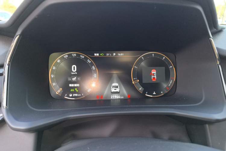 Used Lynk & Co 06 2023 Remix 1.5T Dynamic Halo