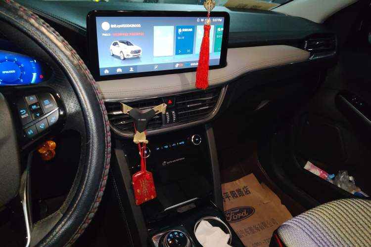 Used Ford Escape 2020 EcoBoost 245 Four-Wheel Drive Luxury Edition Audio And AC Panel