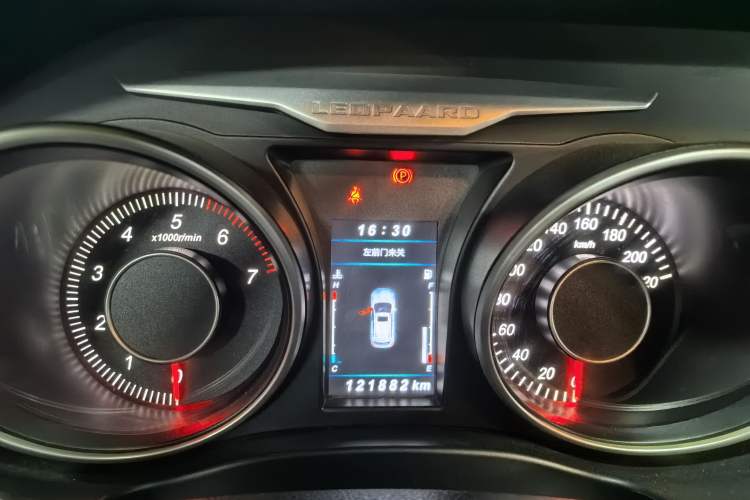 Used Leopaard CS10 2015 2.0T Manual Fashion Edition
