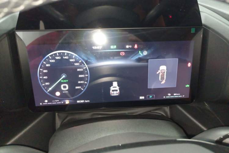 Used Haval Raptor New Energy 2024 Hi4 102 Pro Instrument Cluster