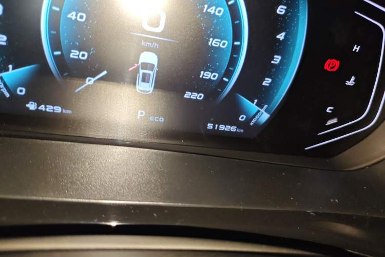 Used CHANGAN OSHAN X5 2021 1.5T DCT Flagship Edition
