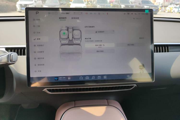 Used XPeng MONA M03 2025 502 Long-Range Max