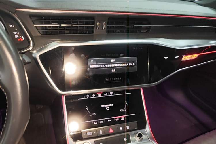 Used Audi A6L 2019 45 TFSI quattro Prestige Dynamic Edition
