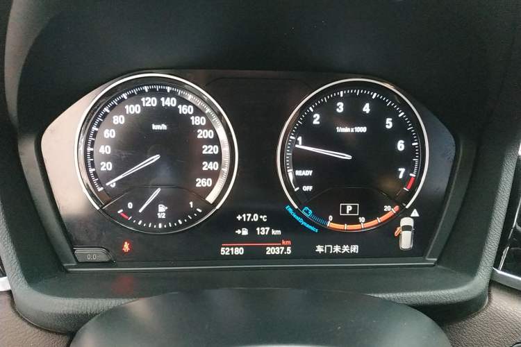 Used BMW X1 2022 sDrive25Li Leading Model
