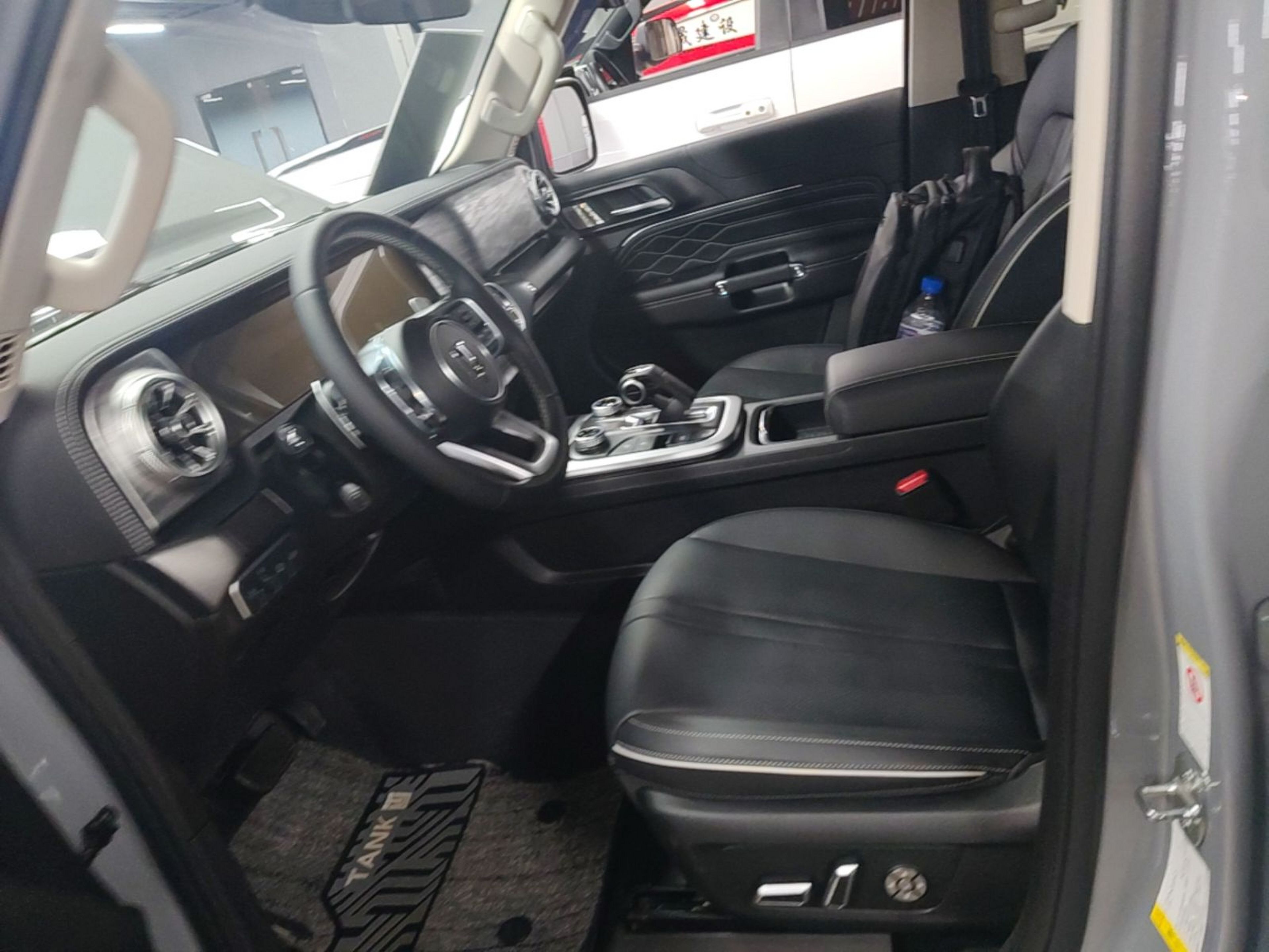 Front Interior