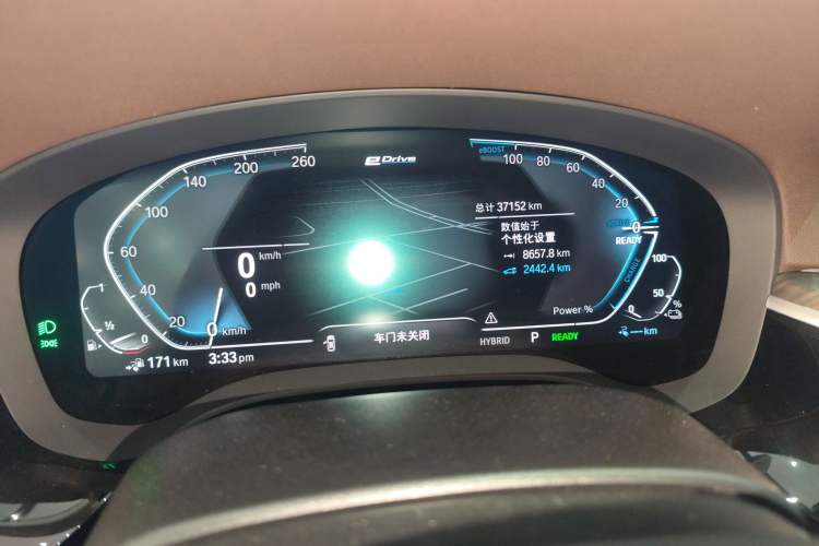 Used BMW 5 Series New Energy 2021 535Le Luxury Package