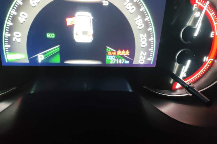 Used Toyota RAV4 2021 2.0L CVT Two-Wheel Drive Fashion PLUS Edition
