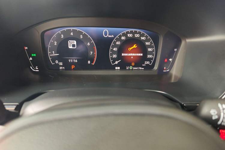 Used Honda Breeze 2023 240TURBO Two-Wheel-Drive Luxury Edition 5 Seats Odometer Close Up