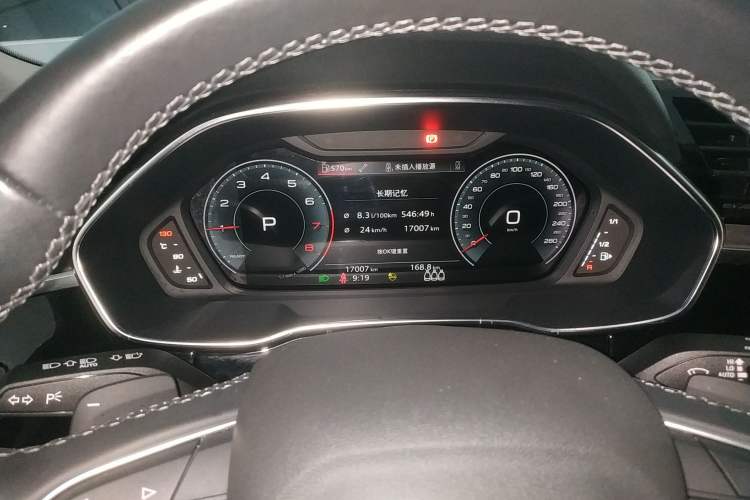 Used Audi Q3 2023 35 TFSI Fashion Dynamic Model (1.5T)
