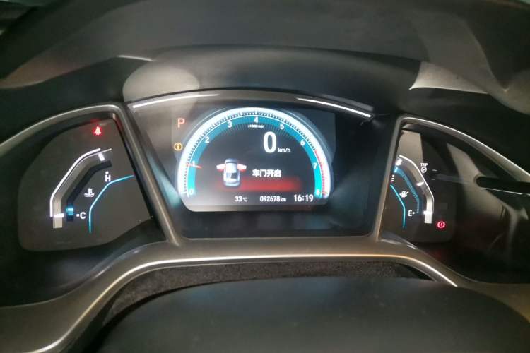 Used Honda Civic 2016 220TURBO CVT Luxury Edition