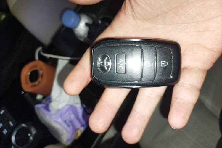 Used Toyota GAC bZ4X 2022 Long-Range Pro Vehicle Key