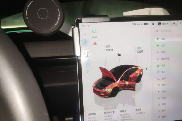 Used Tesla Model 3 2023 Long-Range All-Wheel-Drive Version