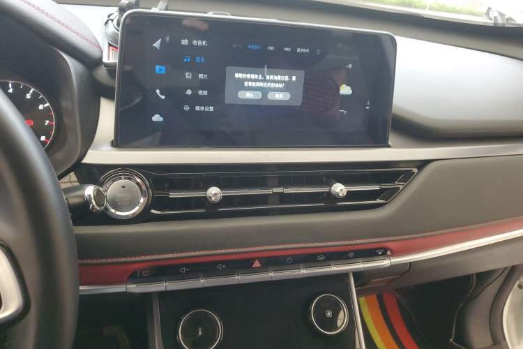 Used Chery Tiggo 5x 2021 Superhero Edition 1.5T CVT Luxury Model Audio And AC Panel