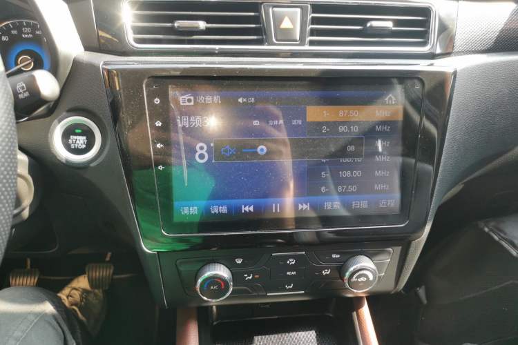 Used Dongfeng Fengon 580 2017 1.5T Manual Luxury Model