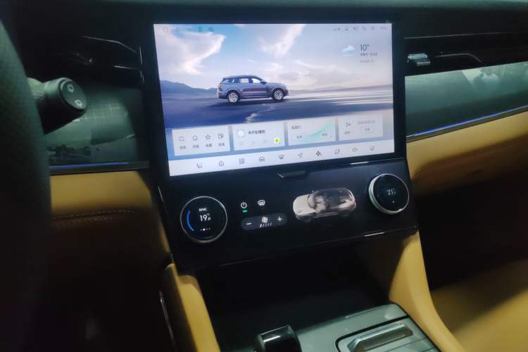 Used Lynk & Co 09 2024 2.0T All-Wheel Drive Global Version 7 Seats
