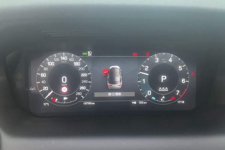 Used Land Rover Discovery Sport 2024 Luxury Custom Edition