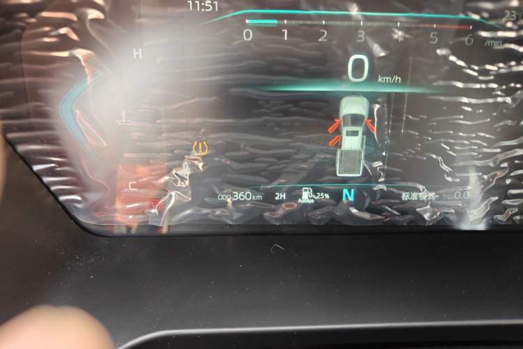 Used Sinotruk BOLDEN 2024 Commercial 2.0T Manual Diesel 4x4 Long Wheelbase Youth Edition