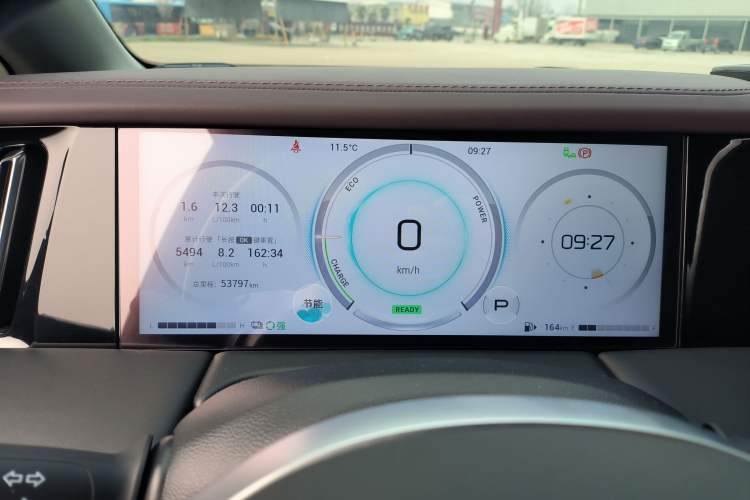 Used GAC Trumpchi M8 2024 Master Series Super Hybrid Edition