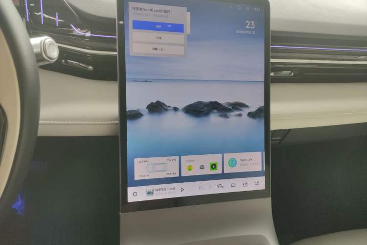 Used Geely Galaxy L6 2023 125km Starship Audio And AC Panel