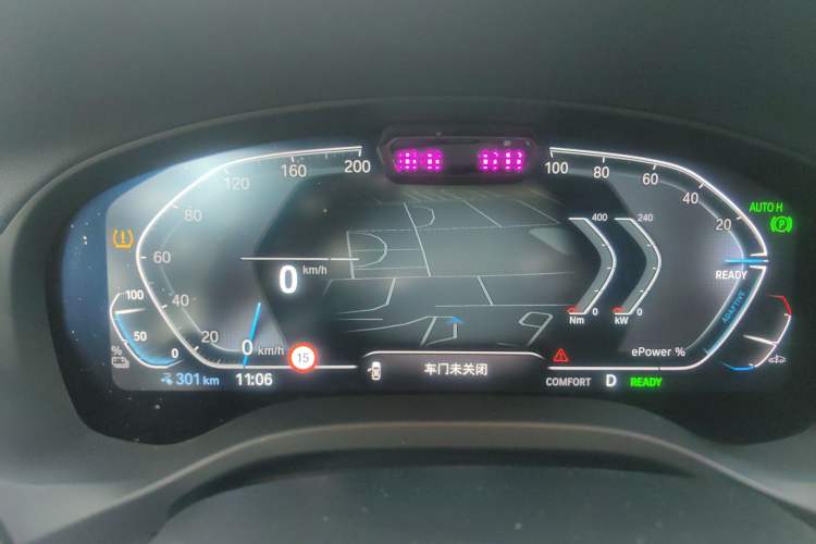 Used BMW iX3 2021 Leading Model