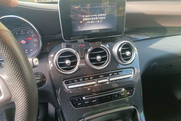 Used Mercedes-Benz GLC 2019 GLC 260 L 4MATIC Dynamic Model Audio And AC Panel