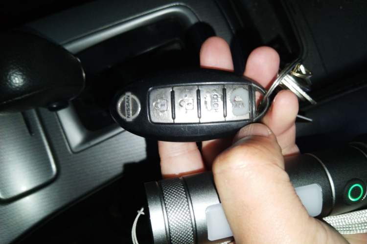 Used Nissan Sylphy 2014 1.6XV CVT Deluxe Edition Vehicle Key