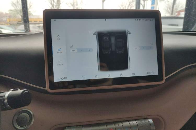 Used BYD Seagull 2025 305 km Free Version
