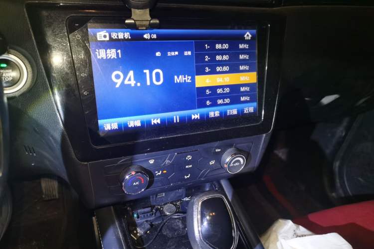 Used Dongfeng Fengon 580 2017 1.5T CVT Luxury Model
