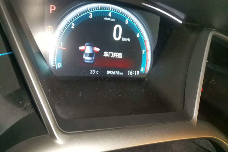 Used Honda Civic 2016 220TURBO CVT Luxury Edition