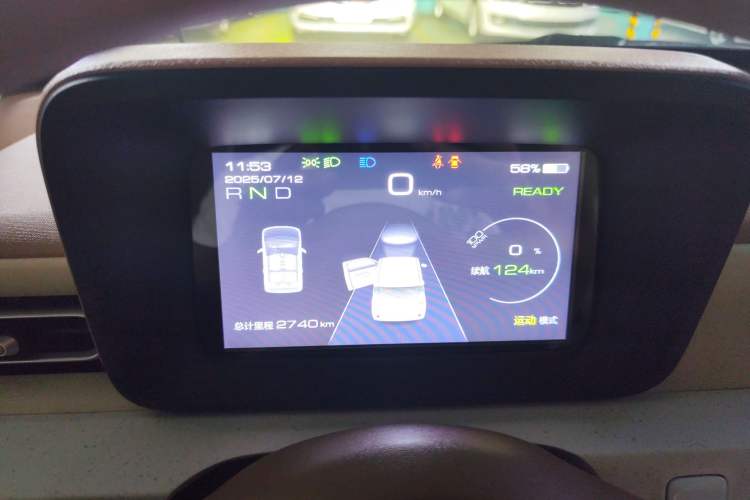 Used Wuling Hongguang MINIEV 2024 3rd Generation 215km Youth Edition