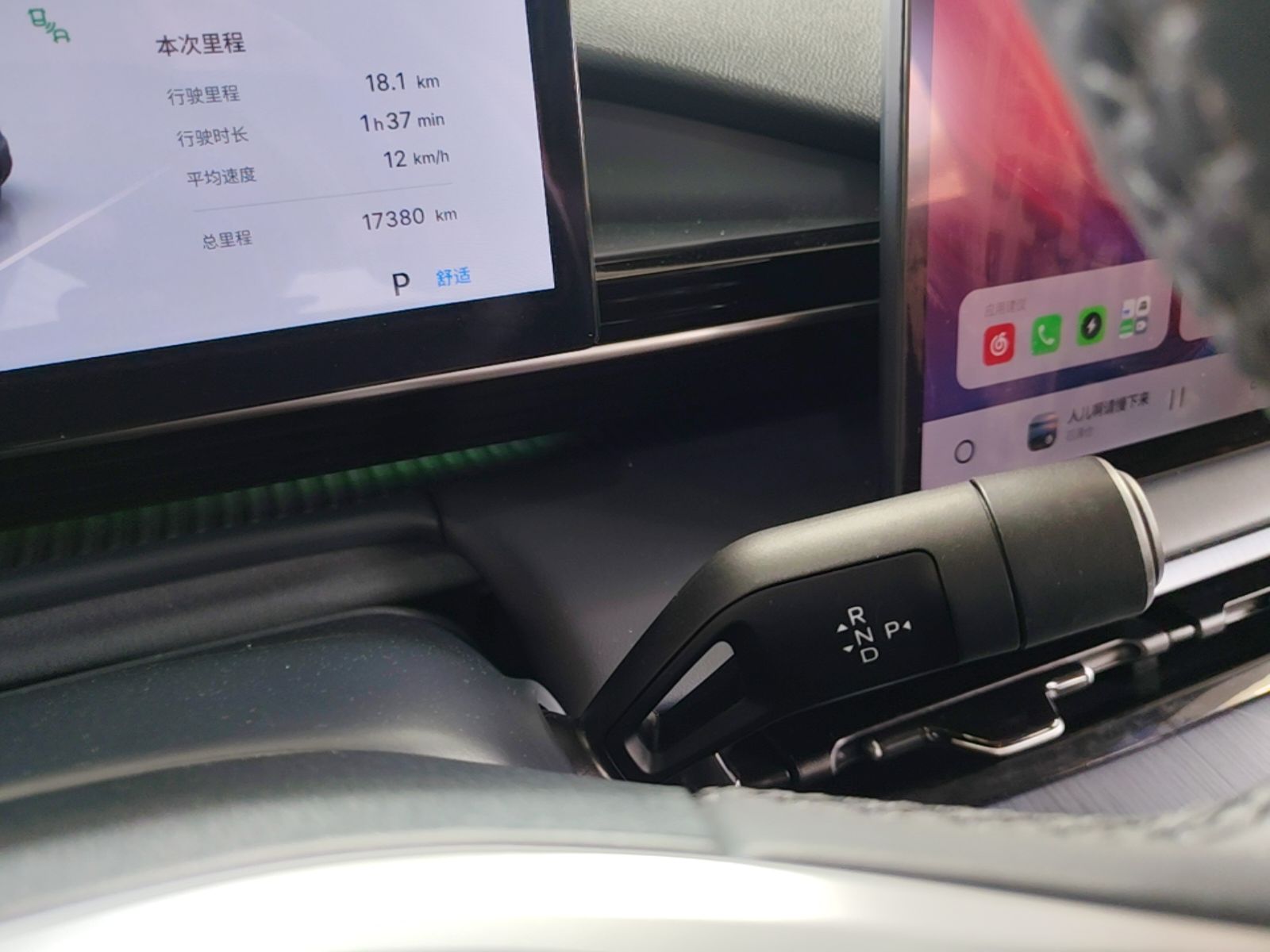 Geely Galaxy E5 2026 Model 610km Exploration+ Edition — снимка 16