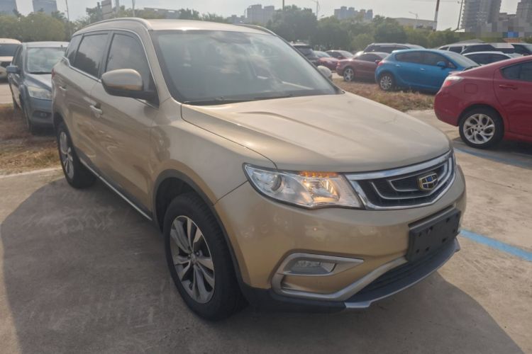 Used Geely Auto Emgrand X7 Sport 2016 2.0L Manual Smart Connect Version