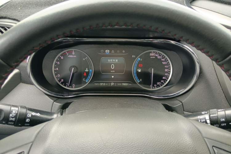 Used Changan CS75 2017 Shangkui Edition 1.5T Automatic Fengxiang Model