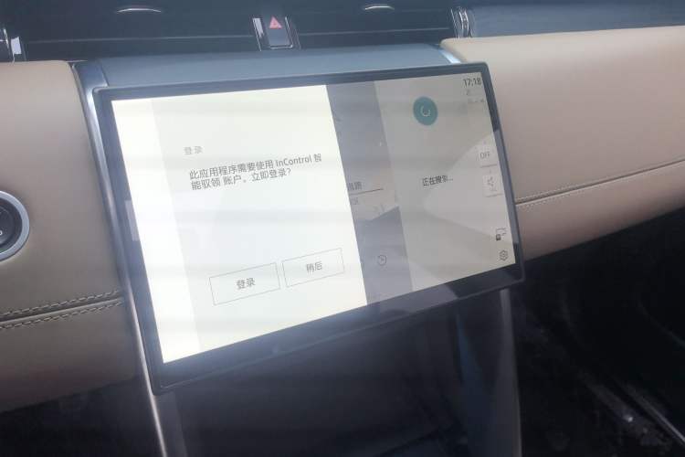 Used Land Rover Discovery Sport 2024 Luxury Custom Edition