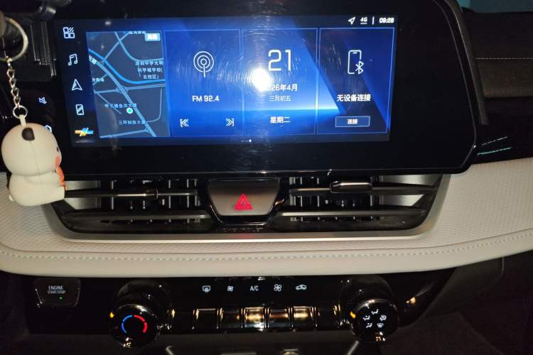 Used Chevrolet Monza 2024 1.5L Dual-Clutch Enjoyment Edition
