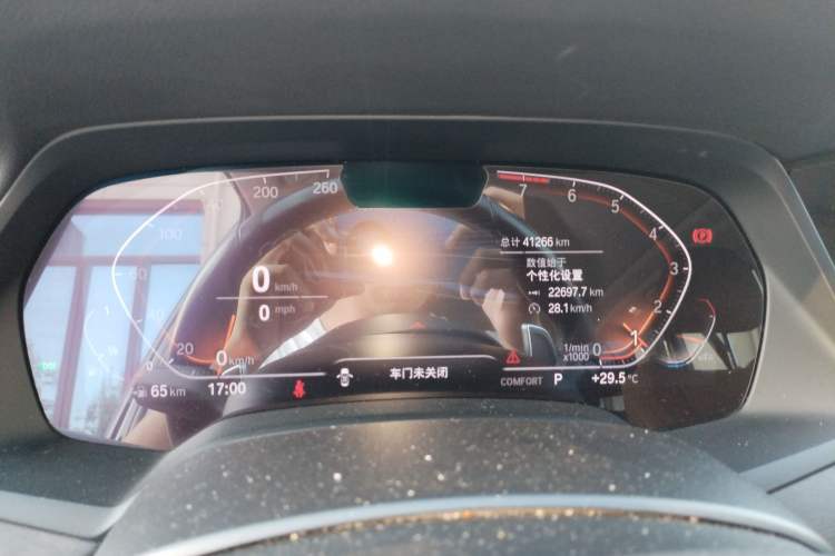 Used BMW X5 2021 Restyled xDrive40i M Sport Package
