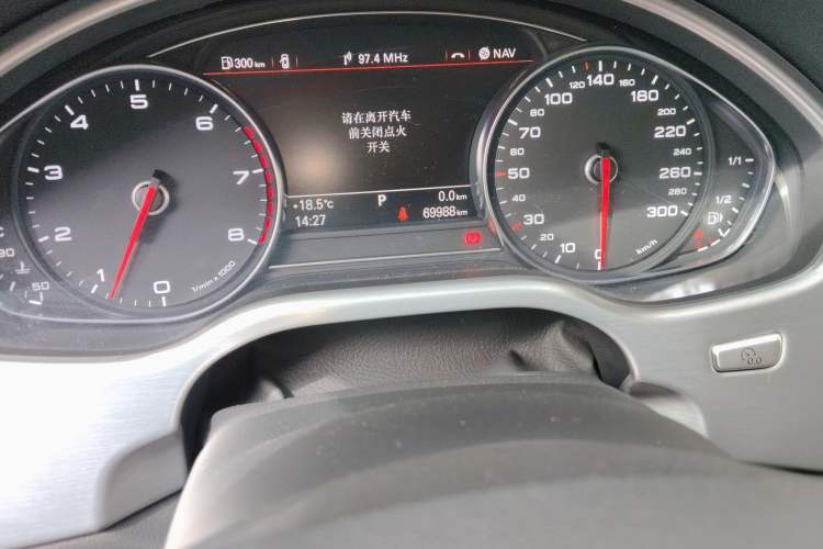 Used Audi A8 2014 A8L 45 TFSI quattro Comfort model
