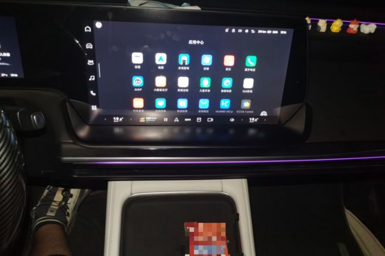 Used XPeng P7 2023 P7i 610 Max Performance Edition Audio And AC Panel