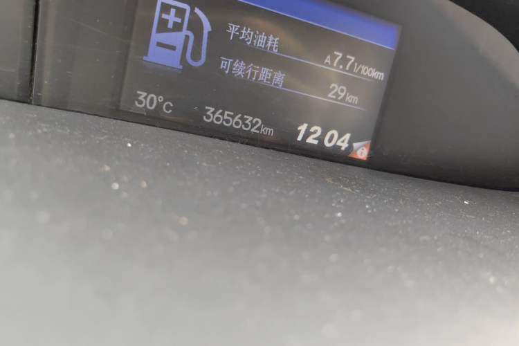 Used Honda Civic 2013 10th Anniversary 1.8L Automatic Comfort Version Odometer Close Up