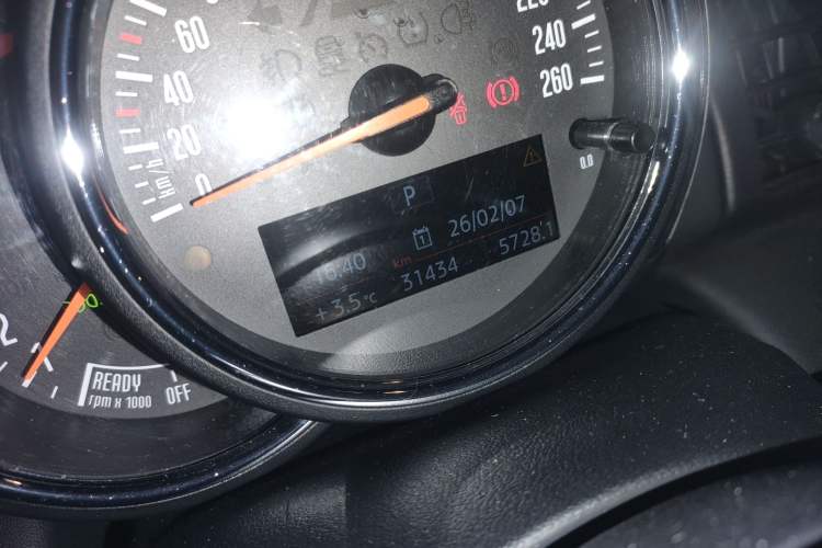 Used MINI 2019 1.5T ONE