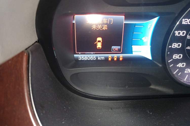 Used Ford Edge 2011 3.5L Prestige Sunroof Edition